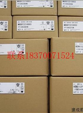 议价/ MSD041A1XMSD041A1XX /MSD041A1XXV伺服电机 一年质保议价