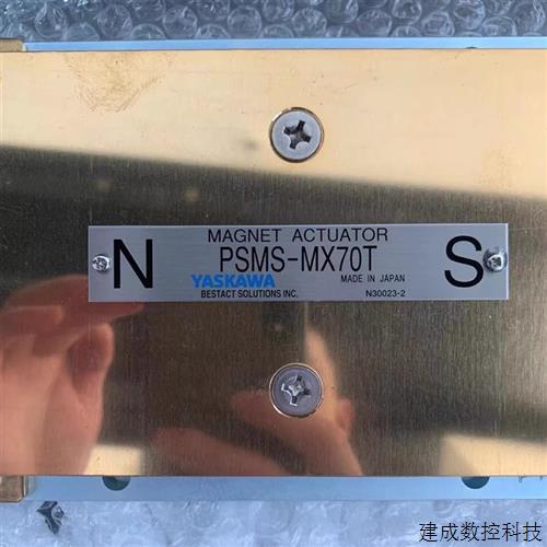 议价日本YASKAWA安川磁性开关PSMS-MX70T传感器 现货特价正品