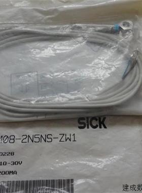 议价原装正品SICK接近开关 IM08-02BPS-ZW1/ZT1/2N5NS-ZW1/1B5PS/