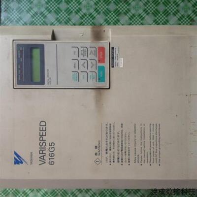 议价安川 616G5 变频器 15KW CIMR-G5A4015  实物照片 多图 已测