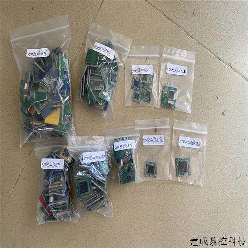 议价STM8S207CBT6STM8S207MBT6B