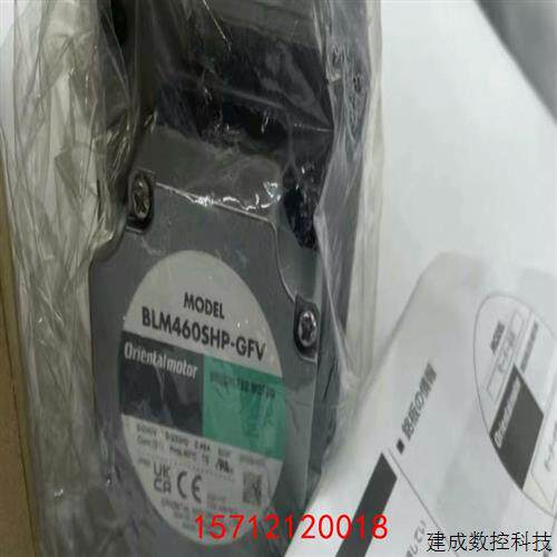 议价东方马达BLM460SHP-GFV GFV4G20SF GF