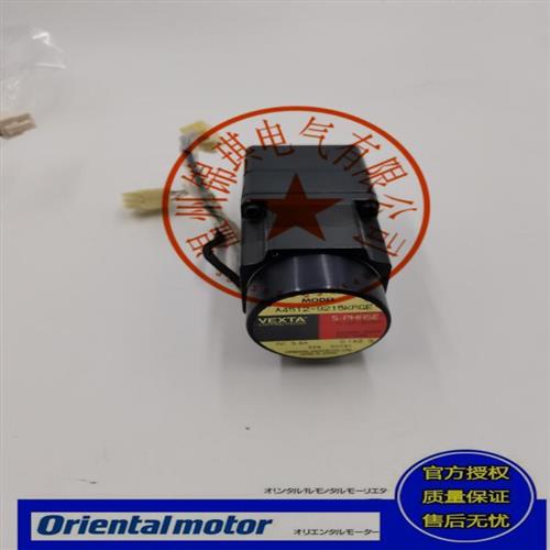 议价东方原装正品CBI560R-802 5CGUL-01A 5GCH36KB询价