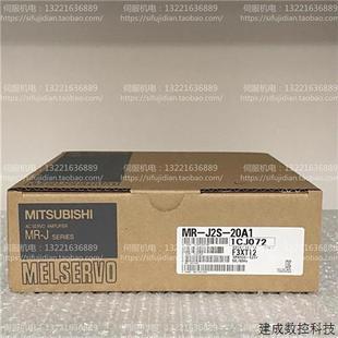 J2S 40B1三菱伺服驱动器质保一年 10A1 20A1 拍前 议价MR