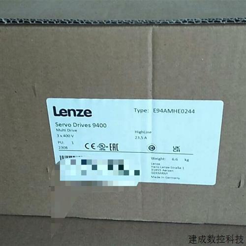 议价Lenze E94AMHE0094 伦茨驱动器