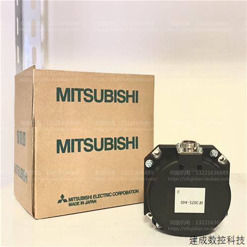 议价HF302S-A48 OSA18-100全新原装三菱伺服电机编码器 M70系统专