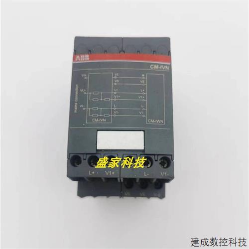 议价原装正品ABB 系统绝缘监视器 CM-IVN.S 1SVR750669R9400 询价