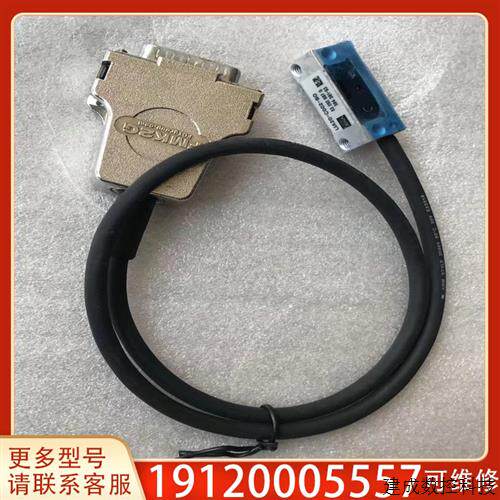 议价NUMERIK JENA光栅尺读数头LIA20-C002