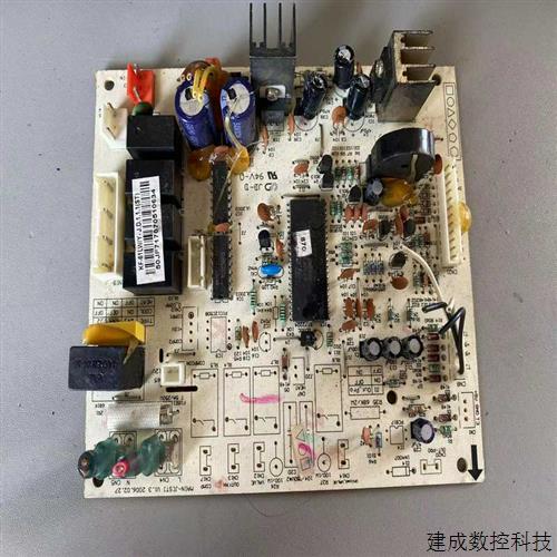 议价适用~柜机空调主板电控板电路板电脑板室内机控制板XJVKNQ1IA
