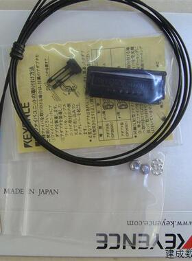 议价现货销售新基恩士FU-51TZ FU-52TZ FU-53TZ FU-54TZ 大量库存