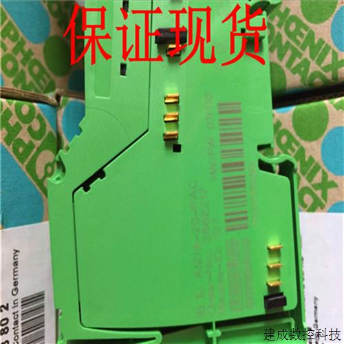 议价Inline模块 - IB IL AI 2/4-20-PAC - 2862217全新原装 现货