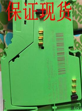 议价Inline模块 - IB IL AI 2/4-20-PAC - 2862217全新原装 现货