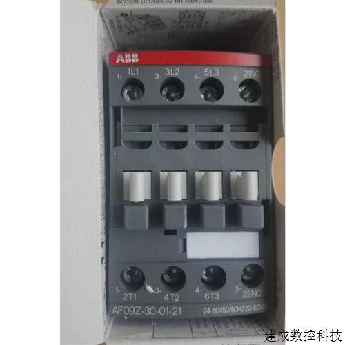议价原装ABB接触器AF09Z-30-01-21*24-60VAC/20-60VDC
