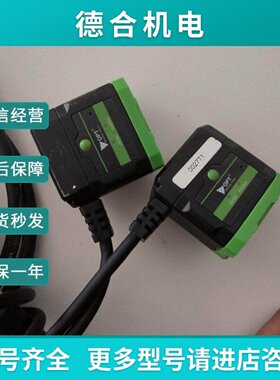 议价奥普特扫码器OPTIDB210L0603140拆机