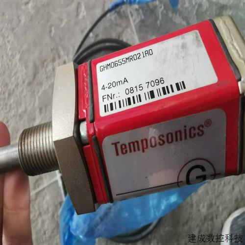 议价(询价)GHM0655MR021A0位移传感器