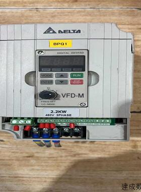 议价台达22千瓦变频器拆机成色不错没有下盖便宜卖260(奋斗电子)