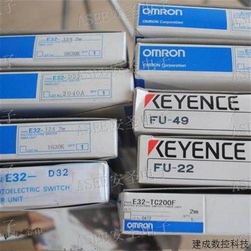 议价认准正品现货 OMRON光纤线 E32-T24,E32-T2