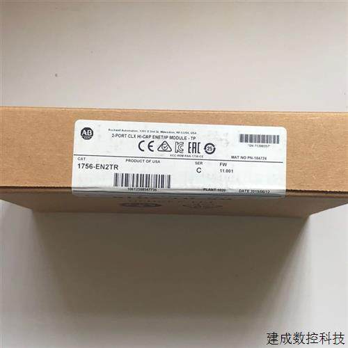 议价1756-EN2TR 原装美国AB罗克韦尔PLC模块质保一年ControlLogix