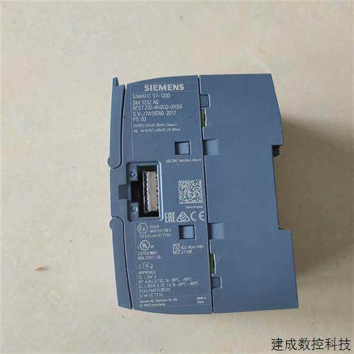 议价-产品好-0XB0232成色实 4HD32SM1232