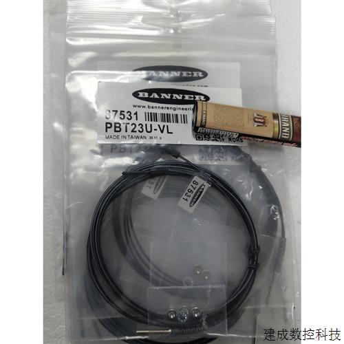 议价全新原装邦纳BANNER光纤PBT23U-VL实物图品质