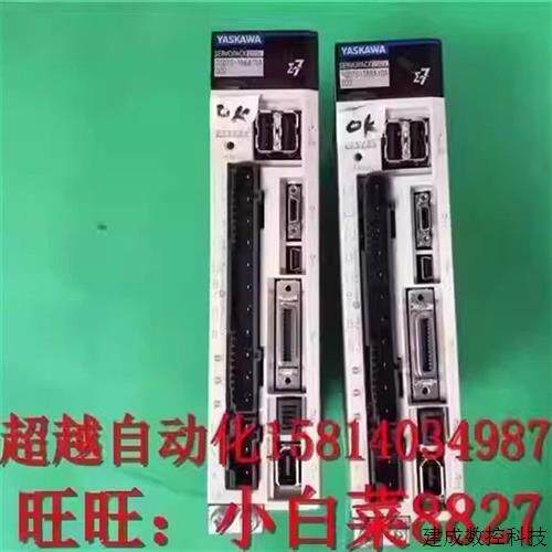 议价安川伺服驱动器SGD7S-1R6A10A002包好现货 询价