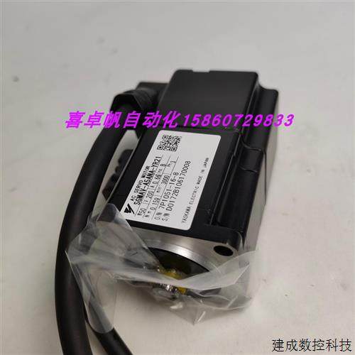 议价全新正品安川电机马达销售进口原装质保