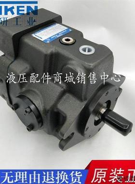 议价日本YUKEN油研柱塞泵A16/A22/A37/A56-F/L-R-01/04-B/C/H-S-K