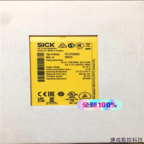 议价FX3-XTIO84002版本V3100  全新原装si(口径电子)
