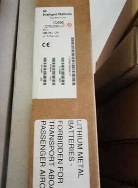 议价IC698CPE030 IC698CRE030 IC698CPE040 全新原装GE PLC控制器