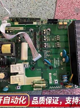 议价MTF113B2QD1汇川变频器MD320系7.5  11全新.询价