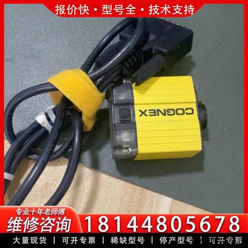 议价COGNEX DM100X读码器前盖掉了功能包好实价