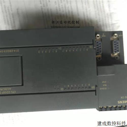 议价PLC产品CPU224XPCN主机6ES7 214-2AD23-2BD23--0XB8  95成