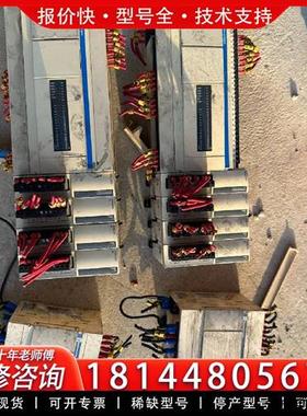 议价plc  twdlcaa40drf   twddr