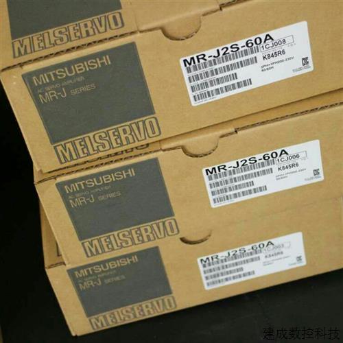 议价伺服驱动器MR-J2S-10B-PY096/MR-J2S-20B-PY096现货出售 议价