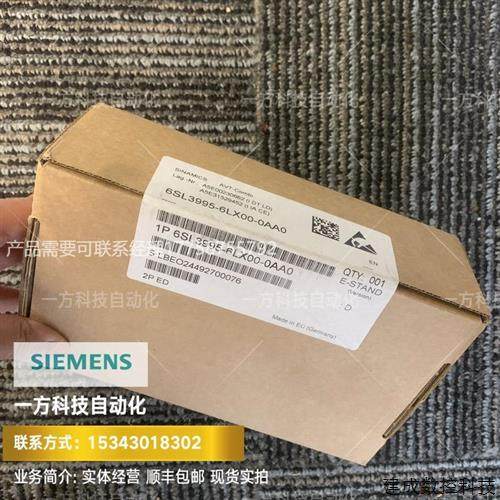 议价6SL3995-6LX00-0AA0 产品 AVT组合中压逆