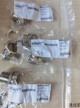 议价现货促销 全新原装 BAM00FT 巴鲁夫 BES 18.0-KH-2S 实物照片