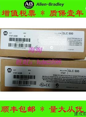 议价美国AB正品1769-OF8V  1769-L24ER-QBFC1B    22A-B017N104保