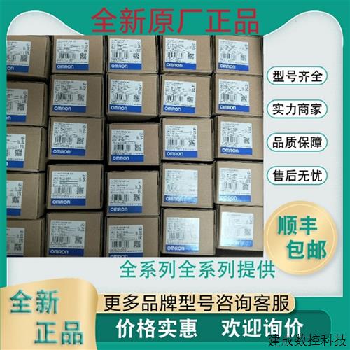 议价行车专用 科尼D2V045IF00B4 变频器 原装正品 询价原厂