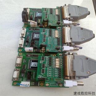 议价(请询价)大族激光焊接控制卡TK61X-EXPAND U9