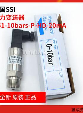 议价全新原装 P51-10bars-P-HD-20mA 美国SSI压力变送器 实物拍照