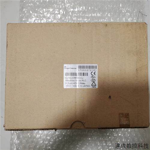 议价IC200UDR005 IC200UDR010 IC200UDR016  IC200UDR020 IC200UD