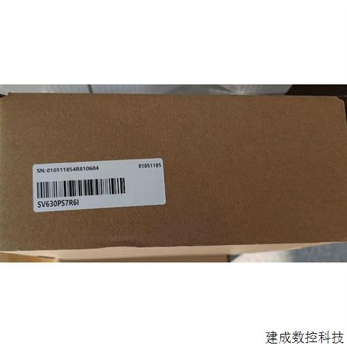 议价全新 汇川驱动器SV630PS7R6I 原装正品 型号齐全 欢迎进店询
