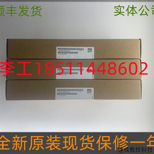 议价6SL3351-6GE32-1AB3全新原装S120变频器通讯组件CIB板光纤通
