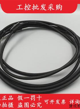 议价BCC03C7巴鲁夫BCC M425-M414-3A-650-PX0434-030公母头线缆现