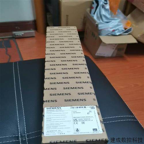 议价旋转操作手柄3VA9267-0FK21