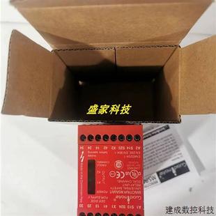 440R 議價正品 AB安全繼電器MSR6R 現貨議價質保一年 C23017