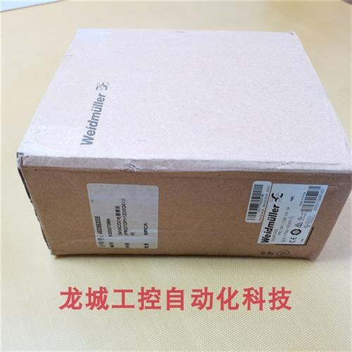 议价全新原装电源PRO TOPl 120W 24V 5A现货246687000
