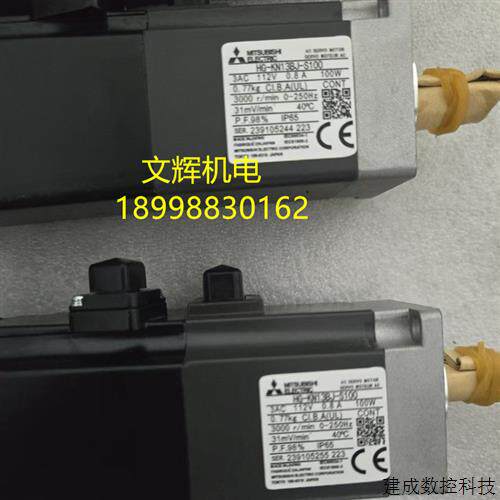 议价三菱HF-KP13J/23J/43J/73J/SP52J/102J/152J/202J/352J/502J/