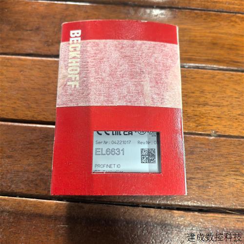 议价现货促销全新原装正品BECKHOFF 倍福EL6631干净漂亮实物照片