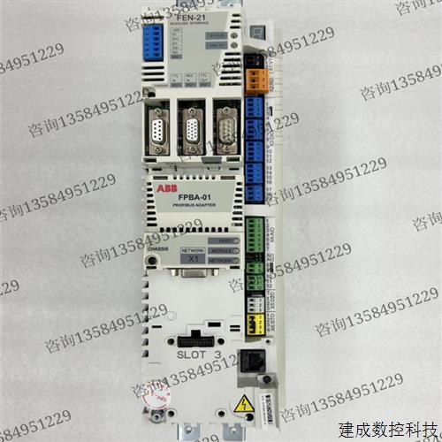 议价ABB变频器ACSM1-04AM-07A0-4